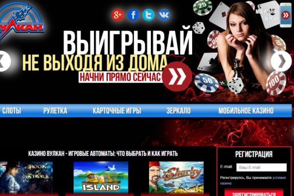 Кракен зеркала krk store com