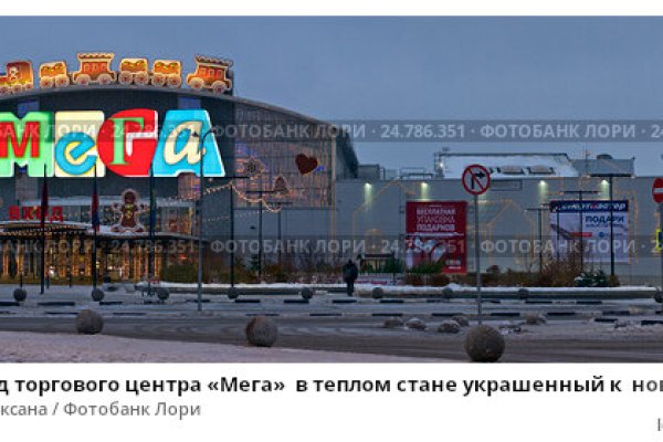Кракен рабочее на сегодня сайт