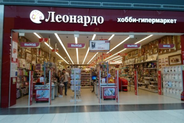 Как зайти в кракен через айфон