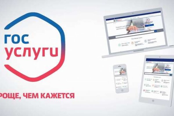 Kraken tor зеркало