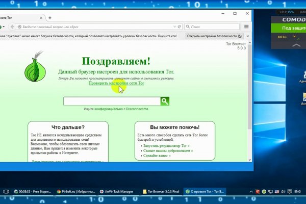 Kraken маркетплейс официальный