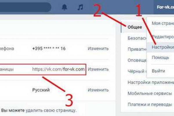 Кракен даркет