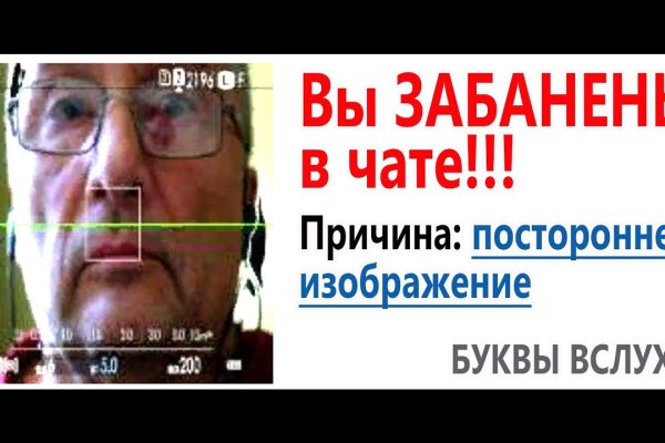 Кракен магазин нарков