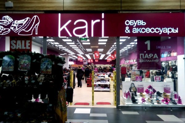 Ссылка кракен kraken torion net