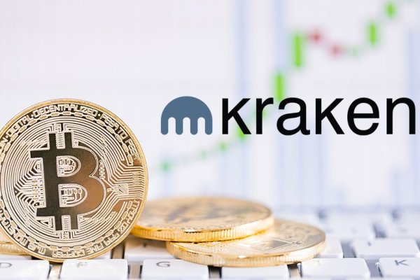 Kraken 12at