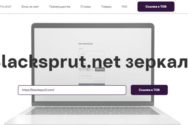 Кракен маркет kr2web in