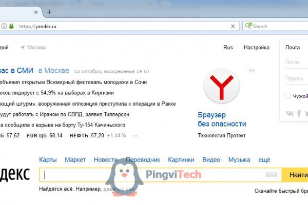 Kra30.at