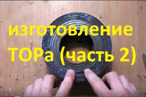 Как зарегистрироваться на кракене