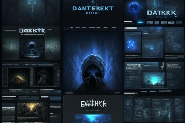 Kraken darknet зеркала кракен обход