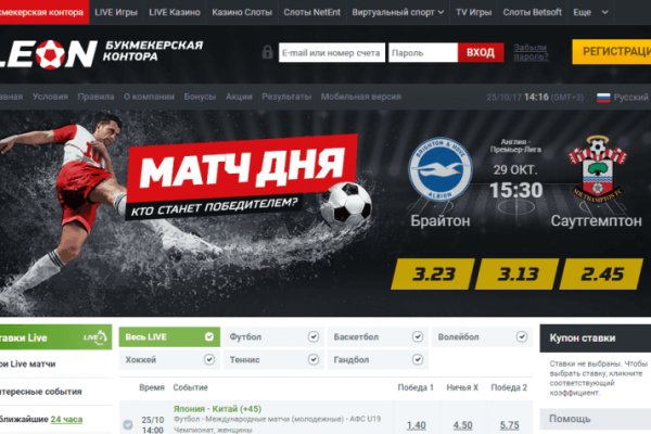 Кракен кз