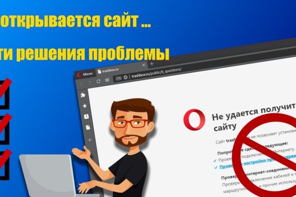 Кракен магазин наркотиков
