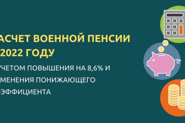 Кракен зеркало ссылка онлайн