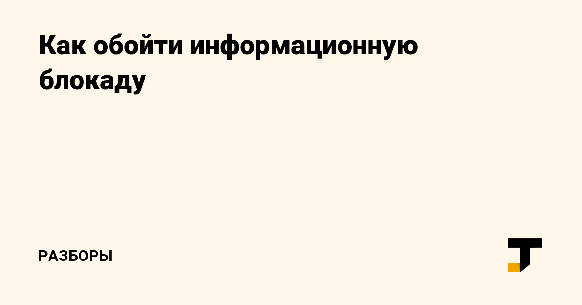 Кракен современный даркнет маркетплейс