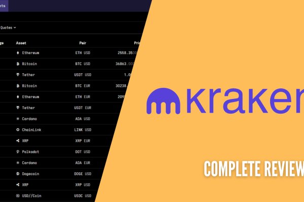 Можно ли зайти на кракен через обычный браузер