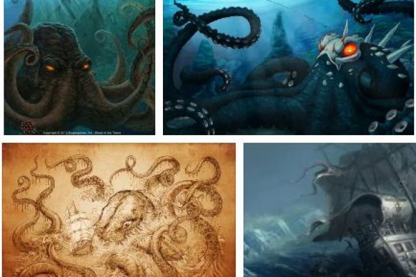 Kraken19at