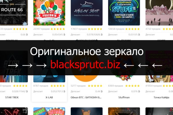 Ссылки кракен телеграф