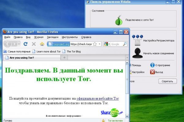 Купить наркотики томск