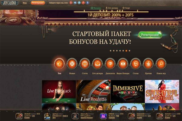 Официальный сайт kraken ссылки зеркала