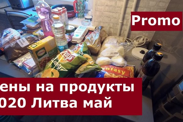 Кракен даркнет зеркало пв