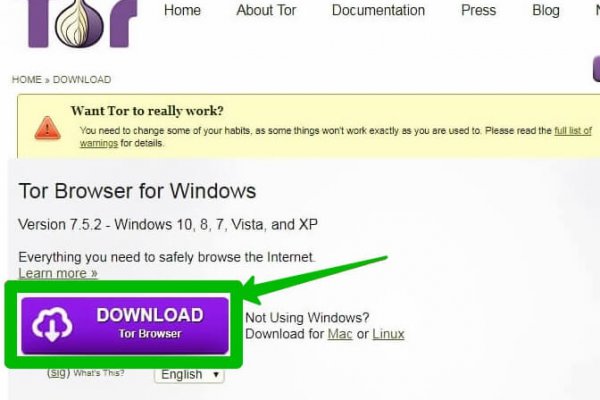 Какой нужен тор чтоб зайти в кракен